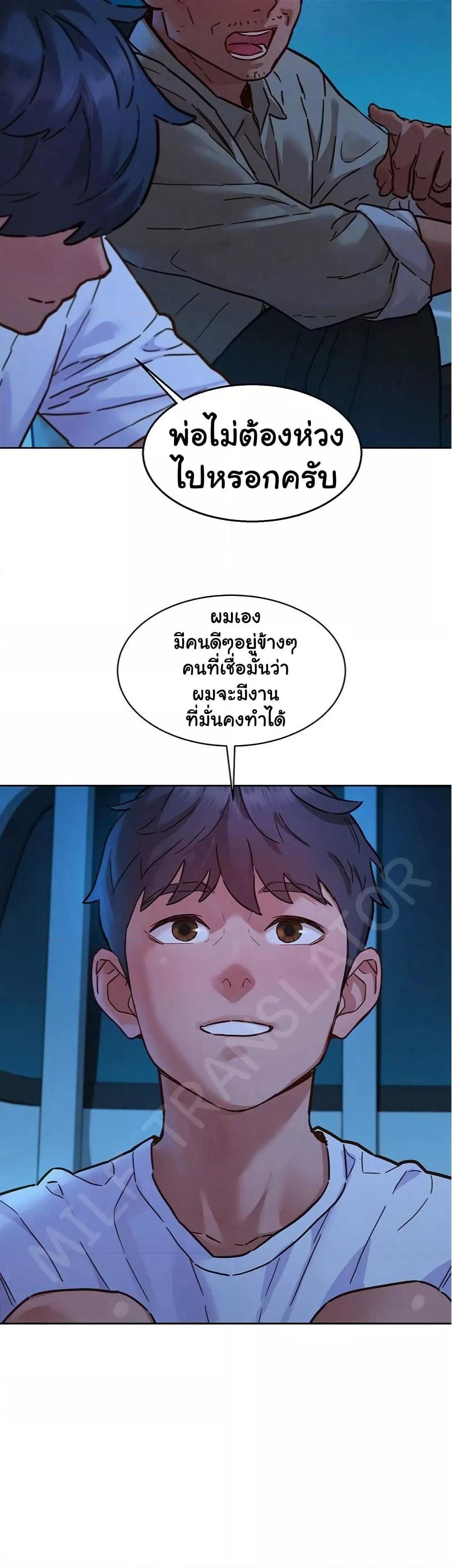 Doujin-Lc- อ่าน โดจิน มังฮวา เกาหลี ญี่ปุ่น จีน แปลไทย Let’s Hang Out from Today ตอนที่ 1 2 3 4 5 6 7 8 9 10 11 12 13 14 ฟรี ไม่มีโฆษณา อ่าน โดจิน Manhwa เกาหลี ญี่ปุ่น จีน เรามีครบ คัดมาให้เน้นๆ โดจิน 18+ รับประกันความฟินโดย  Doujin Lc
