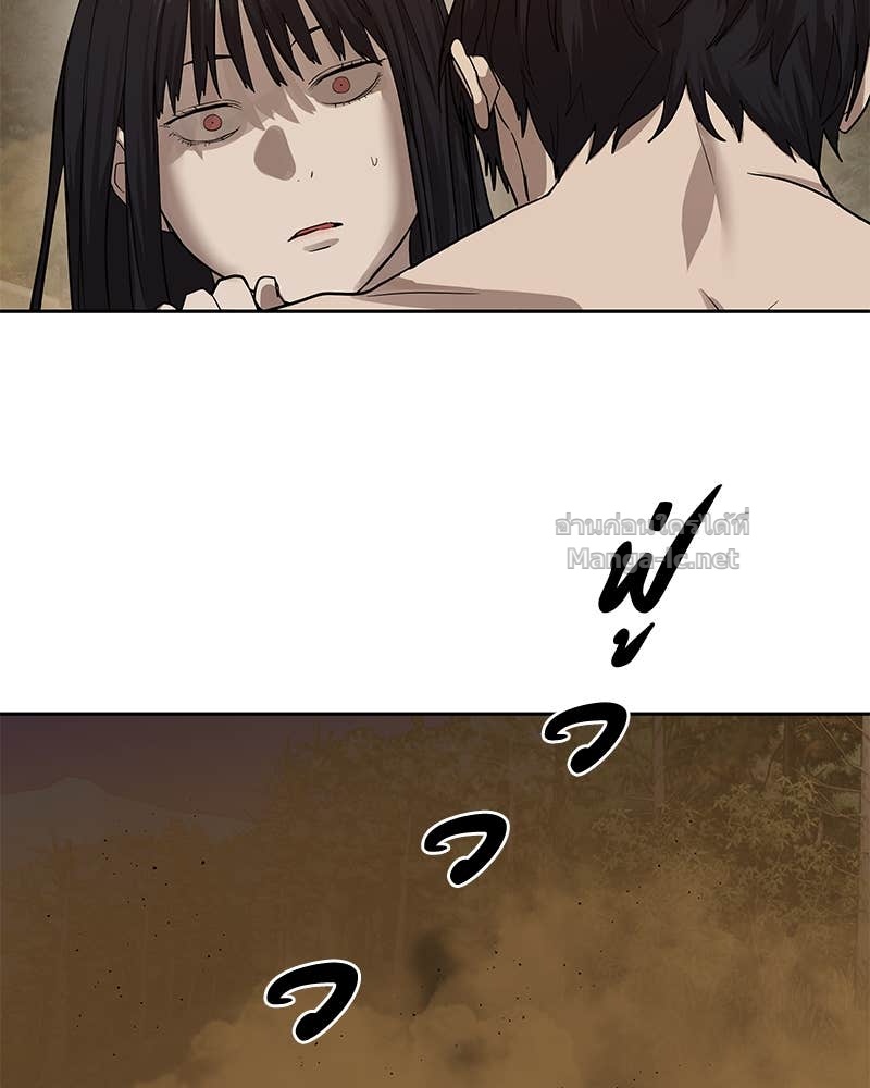 Doujin-Lc- อ่าน โดจิน มังฮวา เกาหลี ญี่ปุ่น จีน แปลไทย ข้าราชการพิเศษ ตอนที่ 1 2 3 4 5 6 7 8 9 10 11 12 13 14 ฟรี ไม่มีโฆษณา อ่าน โดจิน Manhwa เกาหลี ญี่ปุ่น จีน เรามีครบ คัดมาให้เน้นๆ โดจิน 18+ รับประกันความฟินโดย Doujin Lc