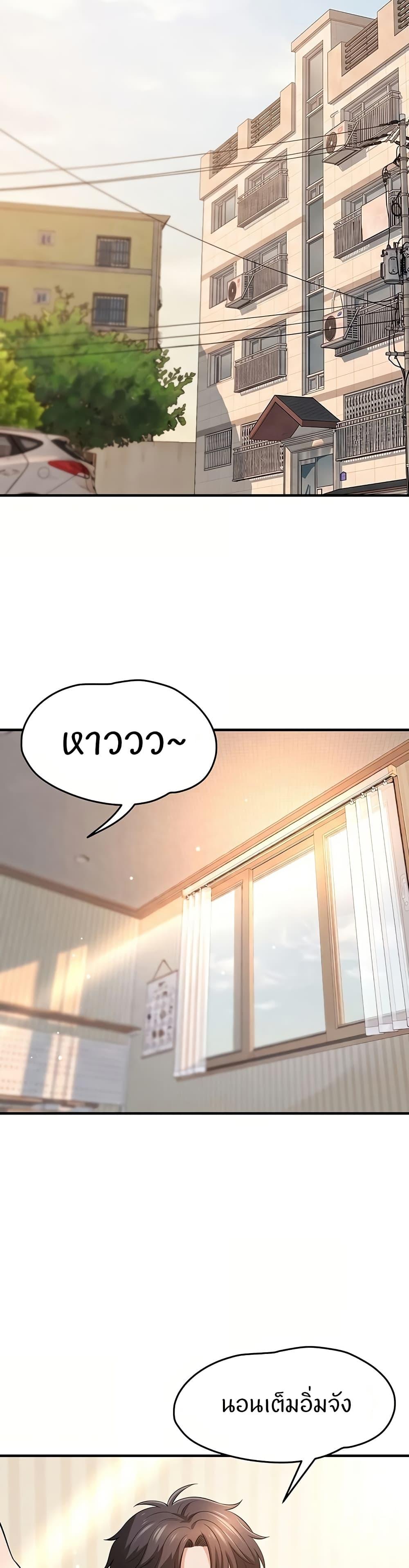 Doujin-Lc- อ่าน โดจิน มังฮวา เกาหลี ญี่ปุ่น จีน แปลไทย Taming My New Sister ตอนที่ 1 2 3 4 5 6 7 8 9 10 11 12 13 14 ฟรี ไม่มีโฆษณา อ่าน โดจิน Manhwa เกาหลี ญี่ปุ่น จีน เรามีครบ คัดมาให้เน้นๆ โดจิน 18+ รับประกันความฟินโดย  Doujin Lc