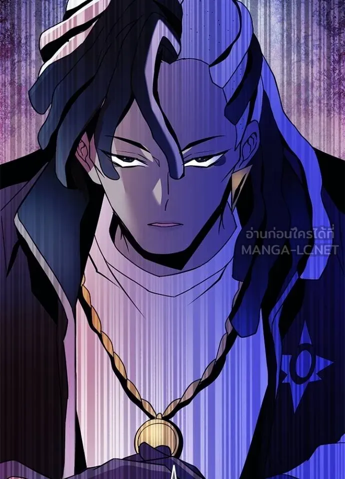 Villain to kill ตอนที่ 172 รูปที่ 82