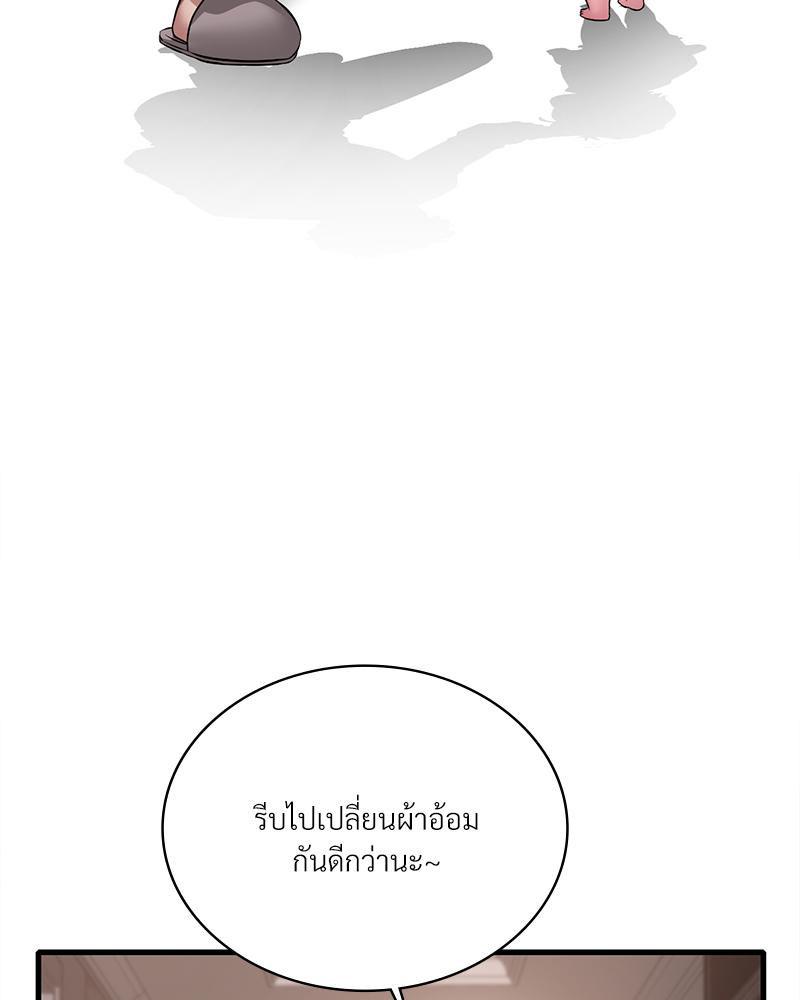 Doujin-Lc- อ่าน โดจิน มังฮวา เกาหลี ญี่ปุ่น จีน แปลไทย Drunk on you ตอนที่ 1 2 3 4 5 6 7 8 9 10 11 12 13 14 ฟรี ไม่มีโฆษณา อ่าน โดจิน Manhwa เกาหลี ญี่ปุ่น จีน เรามีครบ คัดมาให้เน้นๆ โดจิน 18+ รับประกันความฟินโดย  Doujin Lc