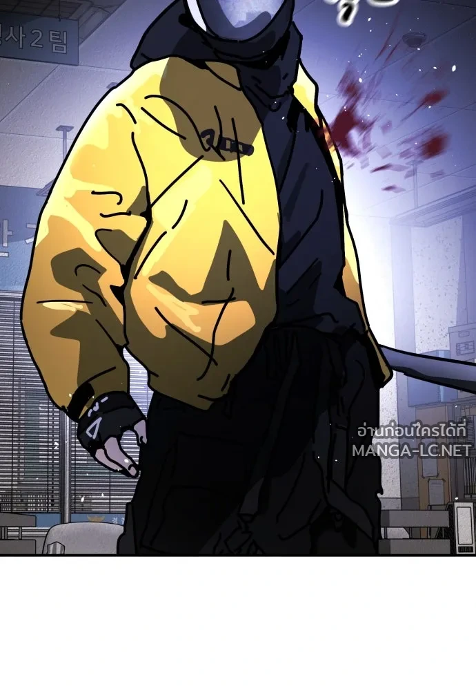 Manga-lc-com อ่านมังงะ อ่านการ์ตูน ออนไลน์ ฟรี วันดีคืนดี โซลก็ ตอนที่ 1 2 3 4 5 6 7 8 9 10 11 12 13 14 ฟรี ไม่มีโฆษณา Manga-lc - อ่าน มังงะ อ่าน การ์ตูน ออนไลน์ อ่านมังงะ ฟรี