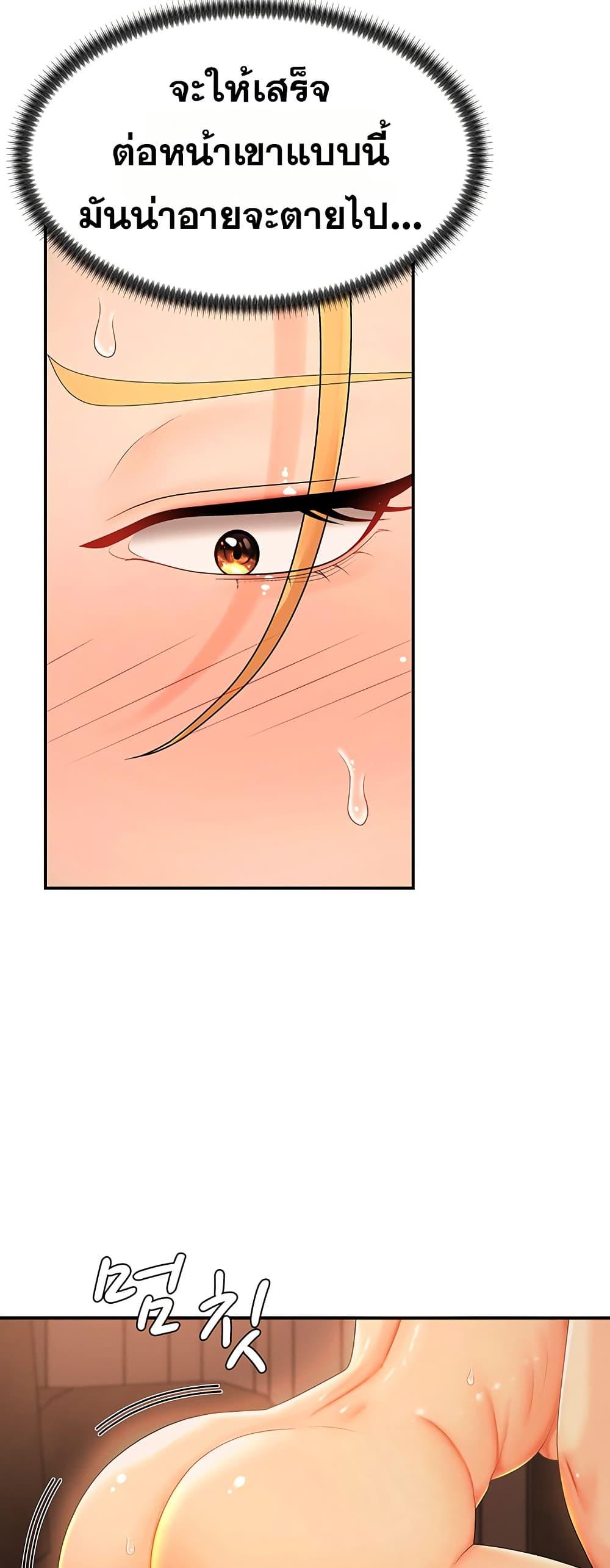 Doujin-Lc- อ่าน โดจิน มังฮวา เกาหลี ญี่ปุ่น จีน แปลไทย Repay With Your ตอนที่ 1 2 3 4 5 6 7 8 9 10 11 12 13 14 ฟรี ไม่มีโฆษณา อ่าน โดจิน Manhwa เกาหลี ญี่ปุ่น จีน เรามีครบ คัดมาให้เน้นๆ โดจิน 18+ รับประกันความฟินโดย  Doujin Lc