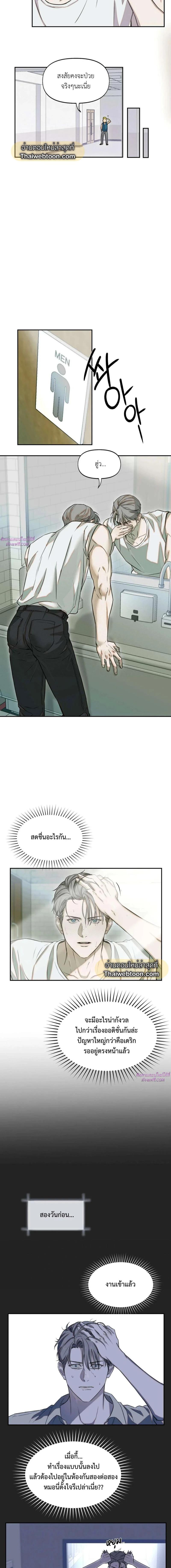 Manga-lc-com อ่านมังงะ อ่านการ์ตูน ออนไลน์ ฟรี Nerd Project ตอนที่ 1 2 3 4 5 6 7 8 9 10 11 12 13 14 ฟรี ไม่มีโฆษณา Manga-lc - อ่าน มังงะ อ่าน การ์ตูน ออนไลน์ อ่านมังงะ ฟรี