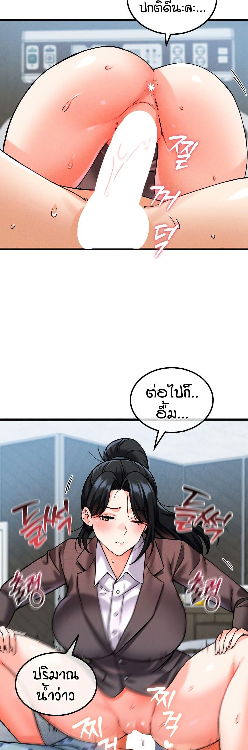 Doujin-Lc- อ่าน โดจิน มังฮวา เกาหลี ญี่ปุ่น จีน แปลไทย Wanna Join the Company ตอนที่ 1 2 3 4 5 6 7 8 9 10 11 12 13 14 ฟรี ไม่มีโฆษณา อ่าน โดจิน Manhwa เกาหลี ญี่ปุ่น จีน เรามีครบ คัดมาให้เน้นๆ โดจิน 18+ รับประกันความฟินโดย  Doujin Lc