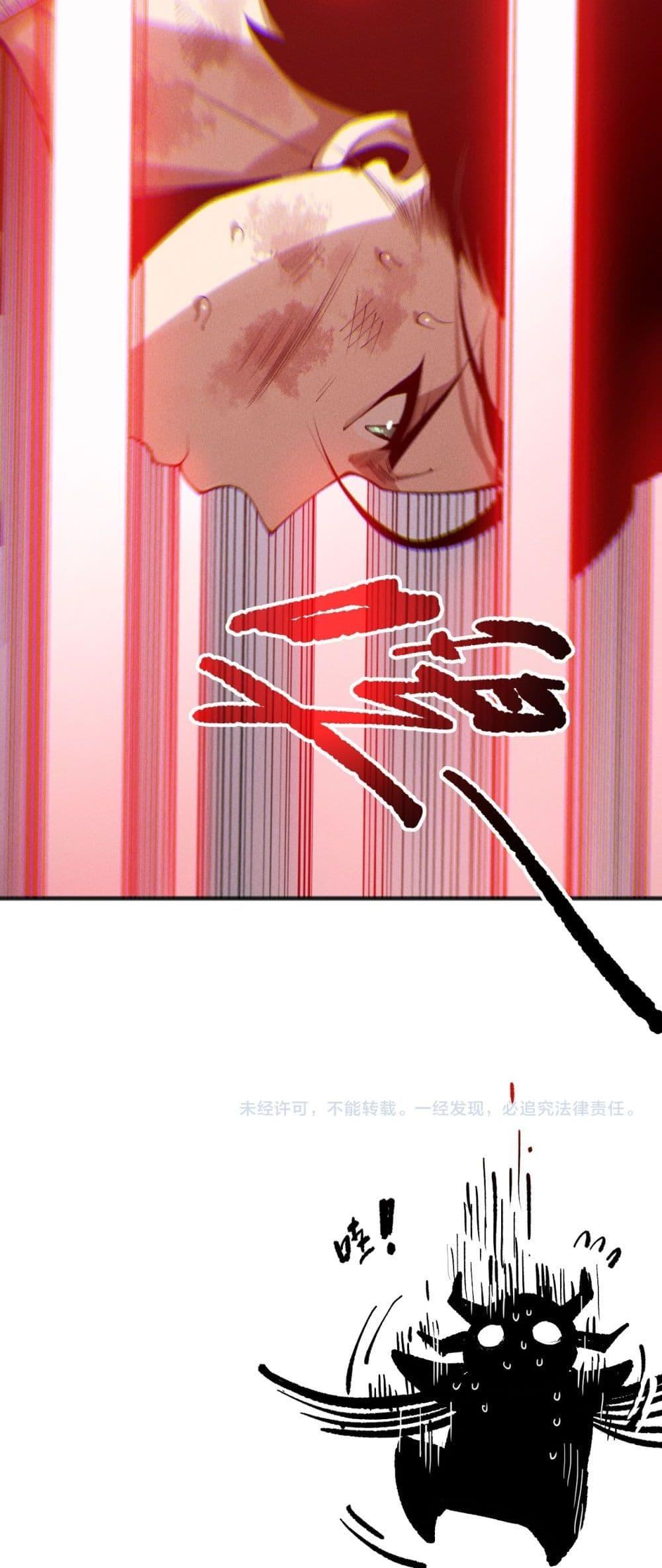 Manga-lc-com อ่านมังงะ อ่านการ์ตูน ออนไลน์ ฟรี NecromancerKin ตอนที่ 1 2 3 4 5 6 7 8 9 10 11 12 13 14 ฟรี ไม่มีโฆษณา Manga-lc - อ่าน มังงะ อ่าน การ์ตูน ออนไลน์ อ่านมังงะ ฟรี