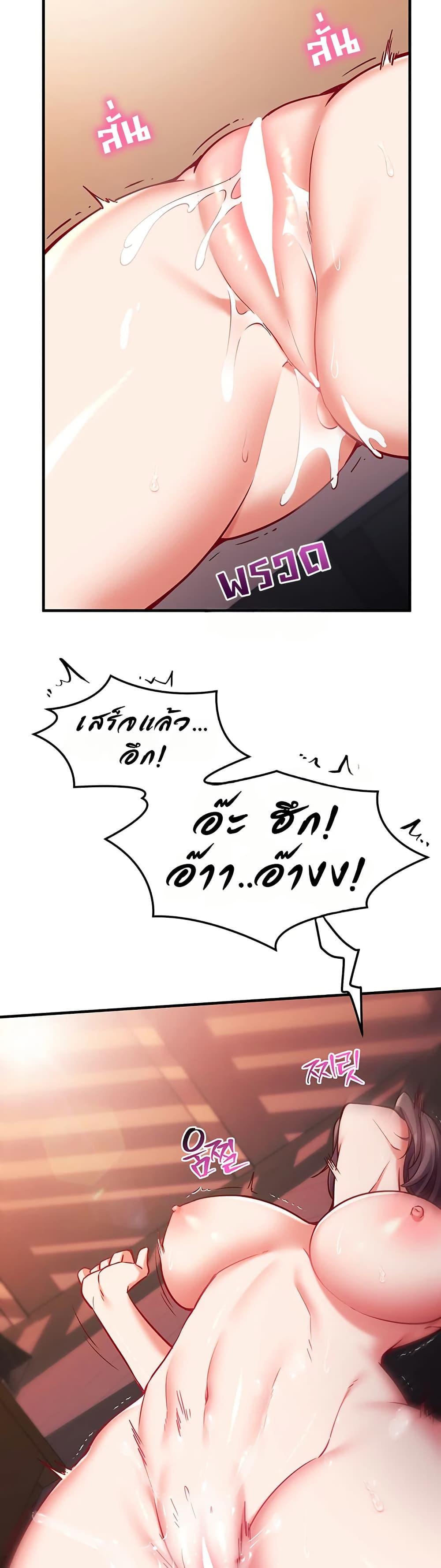 Doujin-Lc- อ่าน โดจิน มังฮวา เกาหลี ญี่ปุ่น จีน แปลไทย Mind Control ตอนที่ 1 2 3 4 5 6 7 8 9 10 11 12 13 14 ฟรี ไม่มีโฆษณา อ่าน โดจิน Manhwa เกาหลี ญี่ปุ่น จีน เรามีครบ คัดมาให้เน้นๆ โดจิน 18+ รับประกันความฟินโดย  Doujin Lc
