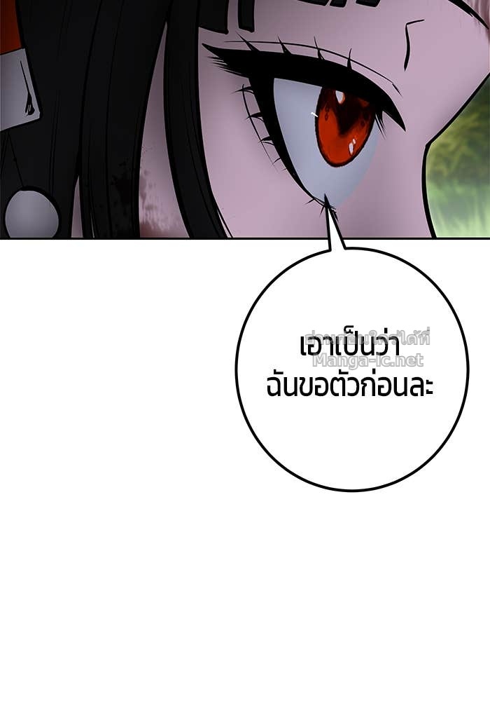 Doujin-Lc- อ่าน โดจิน มังฮวา เกาหลี ญี่ปุ่น จีน แปลไทย แกร่งเกินผู้กล้า แต่ซ่าไม่ได้ ตอนที่ 1 2 3 4 5 6 7 8 9 10 11 12 13 14 ฟรี ไม่มีโฆษณา อ่าน โดจิน Manhwa เกาหลี ญี่ปุ่น จีน เรามีครบ คัดมาให้เน้นๆ โดจิน 18+ รับประกันความฟินโดย Doujin Lc
