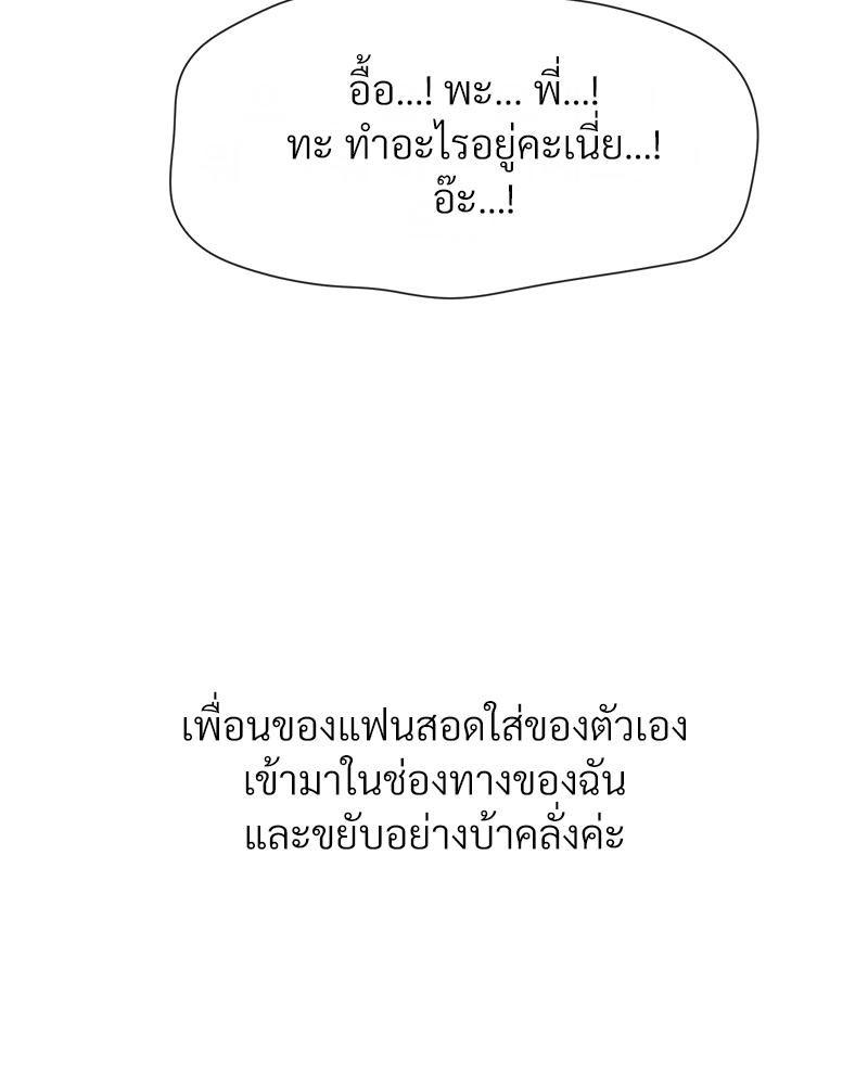 Doujin-Lc- อ่าน โดจิน มังฮวา เกาหลี ญี่ปุ่น จีน แปลไทย Delirious Diary ตอนที่ 1 2 3 4 5 6 7 8 9 10 11 12 13 14 ฟรี ไม่มีโฆษณา อ่าน โดจิน Manhwa เกาหลี ญี่ปุ่น จีน เรามีครบ คัดมาให้เน้นๆ โดจิน 18+ รับประกันความฟินโดย  Doujin Lc