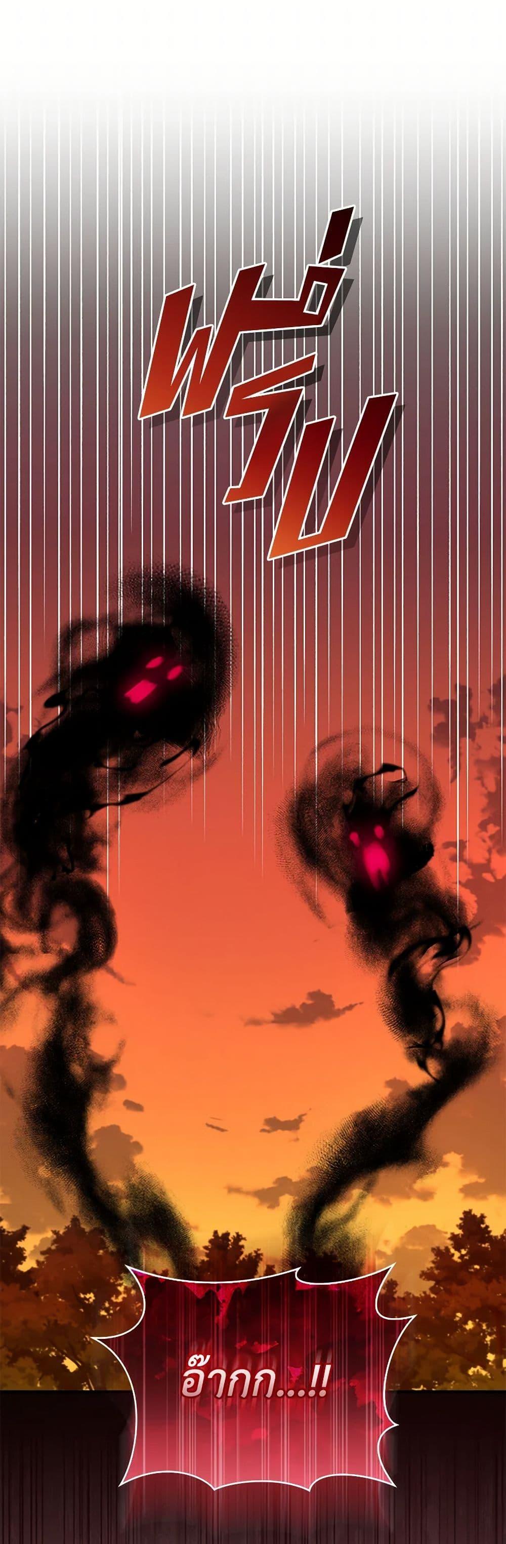 Manga-lc-com อ่านมังงะ อ่านการ์ตูน ออนไลน์ ฟรี I Became The Younger Sister Of A Regretful Obsessive Male Lead ตอนที่ 1 2 3 4 5 6 7 8 9 10 11 12 13 14 ฟรี ไม่มีโฆษณา Manga-lc - อ่าน มังงะ อ่าน การ์ตูน ออนไลน์ อ่านมังงะ ฟรี