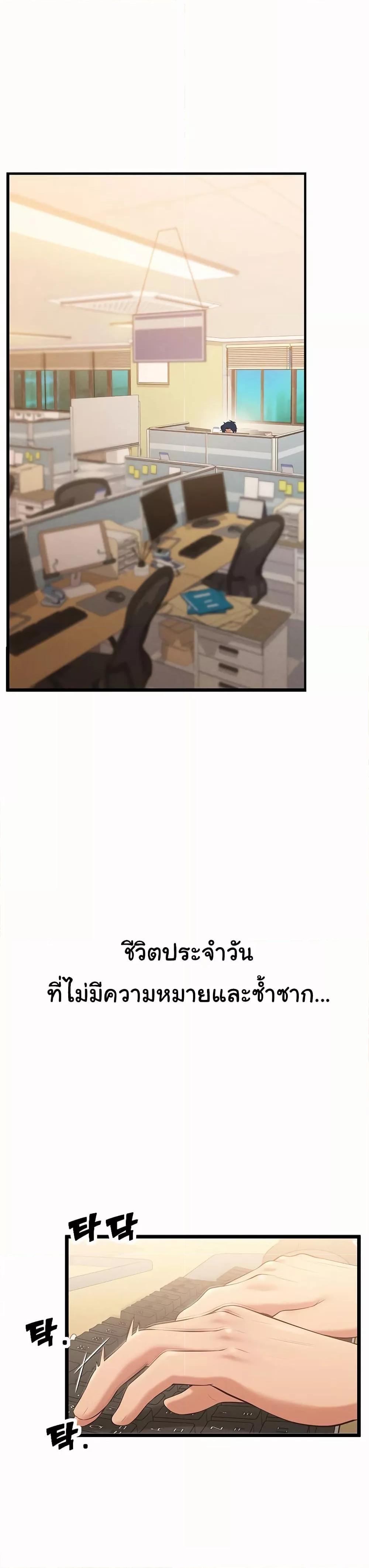 Doujin-Lc- อ่าน โดจิน มังฮวา เกาหลี ญี่ปุ่น จีน แปลไทย Workplace Relationship Management ตอนที่ 1 2 3 4 5 6 7 8 9 10 11 12 13 14 ฟรี ไม่มีโฆษณา อ่าน โดจิน Manhwa เกาหลี ญี่ปุ่น จีน เรามีครบ คัดมาให้เน้นๆ โดจิน 18+ รับประกันความฟินโดย  Doujin Lc