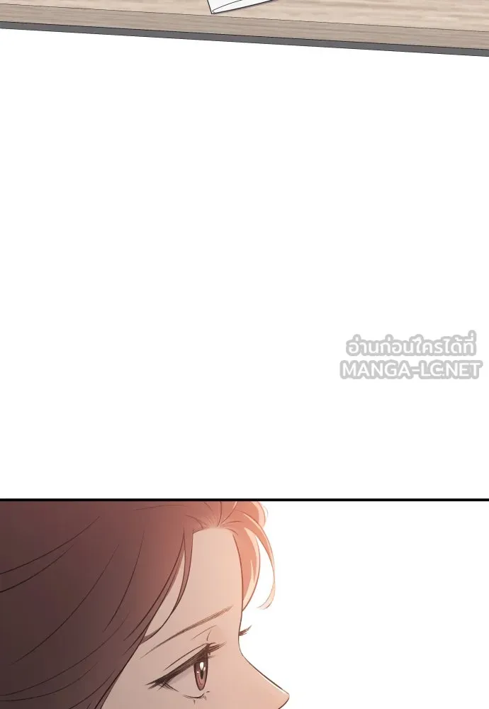 รักไร้ราคา ตอนที่ 5 รูปที่ 9