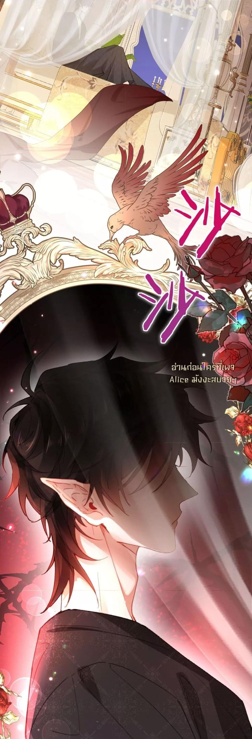 Manga-lc-com อ่านมังงะ อ่านการ์ตูน ออนไลน์ ฟรี HisTrap–กับด ตอนที่ 1 2 3 4 5 6 7 8 9 10 11 12 13 14 ฟรี ไม่มีโฆษณา Manga-lc - อ่าน มังงะ อ่าน การ์ตูน ออนไลน์ อ่านมังงะ ฟรี