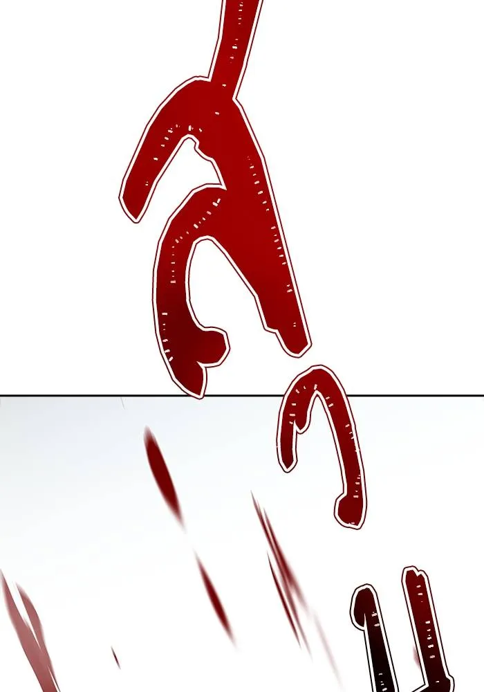 ทาวเวอร์ออฟก๊อด หอคอ ตอนที่ 208 รูปที่ 218