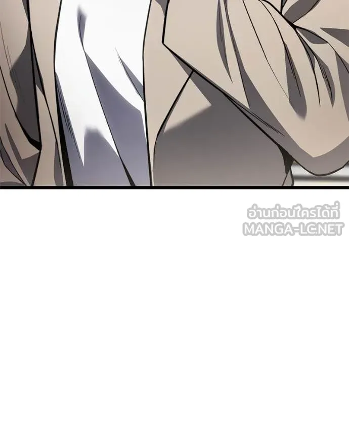 โทษที พื้นที่นี้ ตอนที่ 49 รูปที่ 89