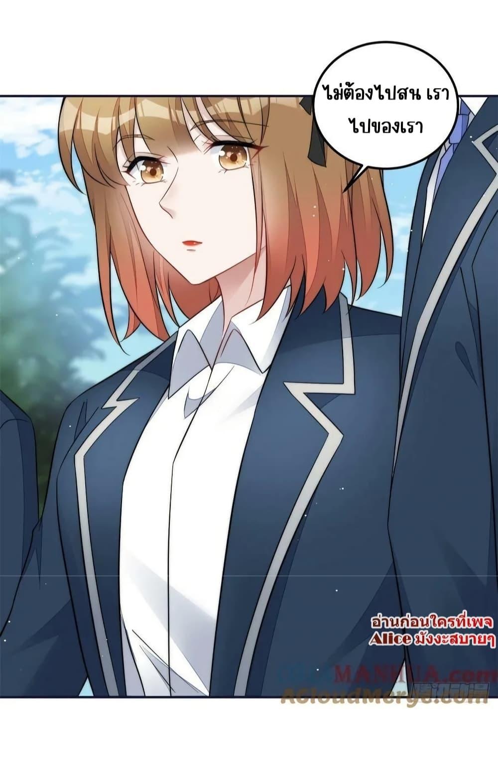 Manga-lc-com อ่านมังงะ อ่านการ์ตูน ออนไลน์ ฟรี Madam,SheHas ตอนที่ 1 2 3 4 5 6 7 8 9 10 11 12 13 14 ฟรี ไม่มีโฆษณา Manga-lc - อ่าน มังงะ อ่าน การ์ตูน ออนไลน์ อ่านมังงะ ฟรี