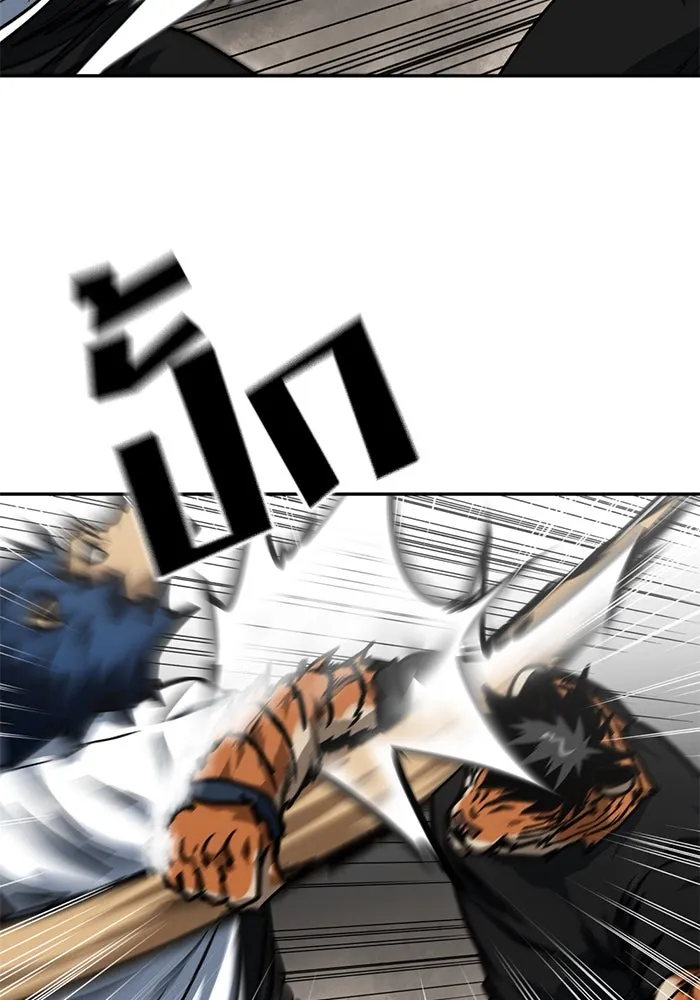 โรงเรียนสัตว์กินเนื้อ ตอนที่ 89 รูปที่ 10