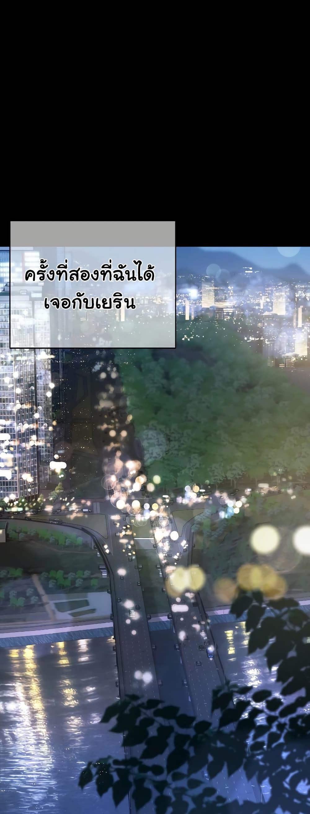 Doujin-Lc- อ่าน โดจิน มังฮวา เกาหลี ญี่ปุ่น จีน แปลไทย Slave to Poetry ตอนที่ 1 2 3 4 5 6 7 8 9 10 11 12 13 14 ฟรี ไม่มีโฆษณา อ่าน โดจิน Manhwa เกาหลี ญี่ปุ่น จีน เรามีครบ คัดมาให้เน้นๆ โดจิน 18+ รับประกันความฟินโดย  Doujin Lc
