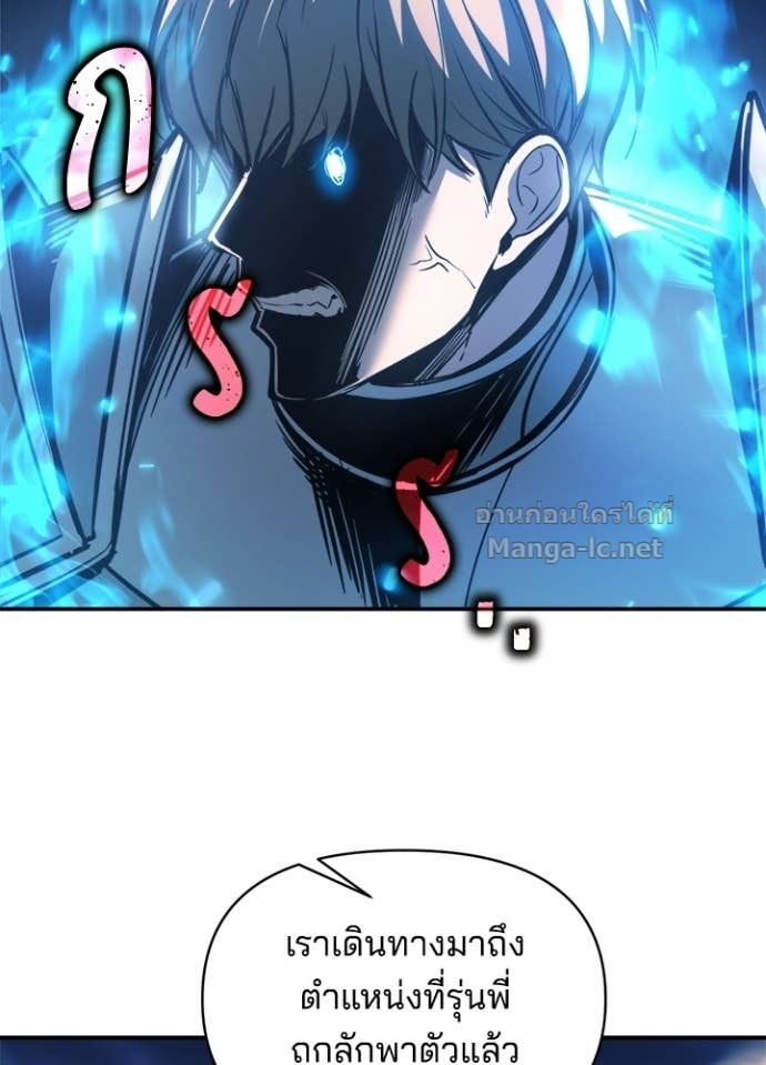 Doujin-Lc- อ่าน โดจิน มังฮวา เกาหลี ญี่ปุ่น จีน แปลไทย ผู้พิชิตเกมป้องกันฐาน ตอนที่ 1 2 3 4 5 6 7 8 9 10 11 12 13 14 ฟรี ไม่มีโฆษณา อ่าน โดจิน Manhwa เกาหลี ญี่ปุ่น จีน เรามีครบ คัดมาให้เน้นๆ โดจิน 18+ รับประกันความฟินโดย Doujin Lc