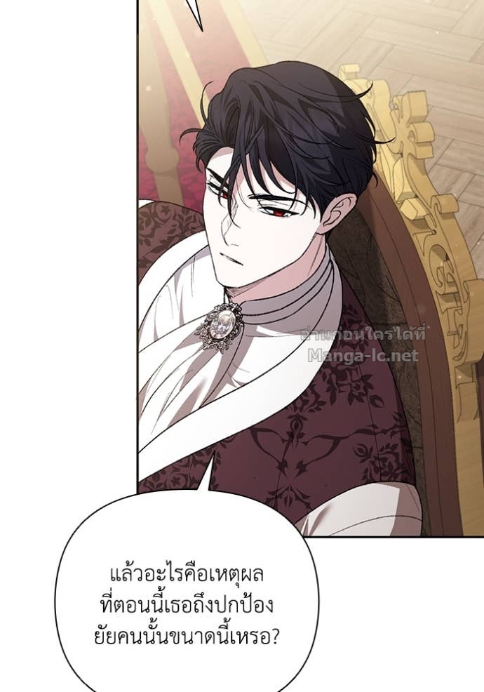 Doujin-Lc- อ่าน โดจิน มังฮวา เกาหลี ญี่ปุ่น จีน แปลไทย คิดว่าการบิดเบือนต้นฉบับ มันทำได้ง่าย ๆ หรือไง ตอนที่ 1 2 3 4 5 6 7 8 9 10 11 12 13 14 ฟรี ไม่มีโฆษณา อ่าน โดจิน Manhwa เกาหลี ญี่ปุ่น จีน เรามีครบ คัดมาให้เน้นๆ โดจิน 18+ รับประกันความฟินโดย Doujin Lc