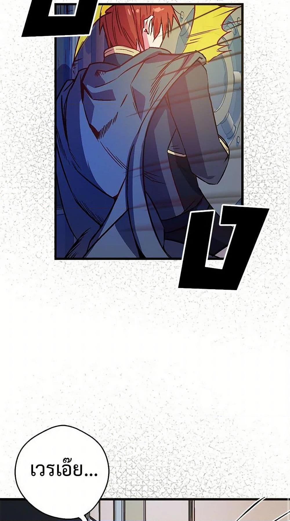 Manga-lc-com อ่านมังงะ อ่านการ์ตูน ออนไลน์ ฟรี Revenge Wedding ตอนที่ 1 2 3 4 5 6 7 8 9 10 11 12 13 14 ฟรี ไม่มีโฆษณา Manga-lc - อ่าน มังงะ อ่าน การ์ตูน ออนไลน์ อ่านมังงะ ฟรี