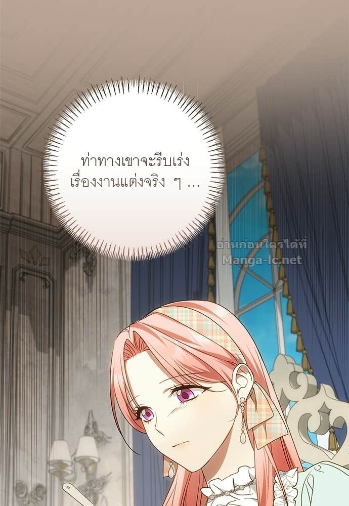 Doujin-Lc- อ่าน โดจิน มังฮวา เกาหลี ญี่ปุ่น จีน แปลไทย อยากได้ ก็เอาไป ตอนที่ 1 2 3 4 5 6 7 8 9 10 11 12 13 14 ฟรี ไม่มีโฆษณา อ่าน โดจิน Manhwa เกาหลี ญี่ปุ่น จีน เรามีครบ คัดมาให้เน้นๆ โดจิน 18+ รับประกันความฟินโดย Doujin Lc