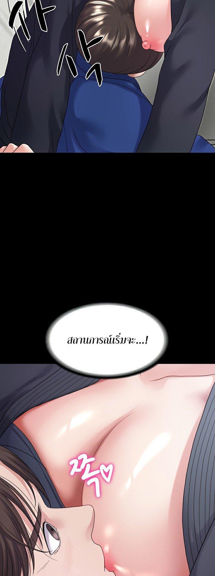 Doujin-Lc- อ่าน โดจิน มังฮวา เกาหลี ญี่ปุ่น จีน แปลไทย 21 ตอนที่ 1 2 3 4 5 6 7 8 9 10 11 12 13 14 ฟรี ไม่มีโฆษณา อ่าน โดจิน Manhwa เกาหลี ญี่ปุ่น จีน เรามีครบ คัดมาให้เน้นๆ โดจิน 18+ รับประกันความฟินโดย  Doujin Lc
