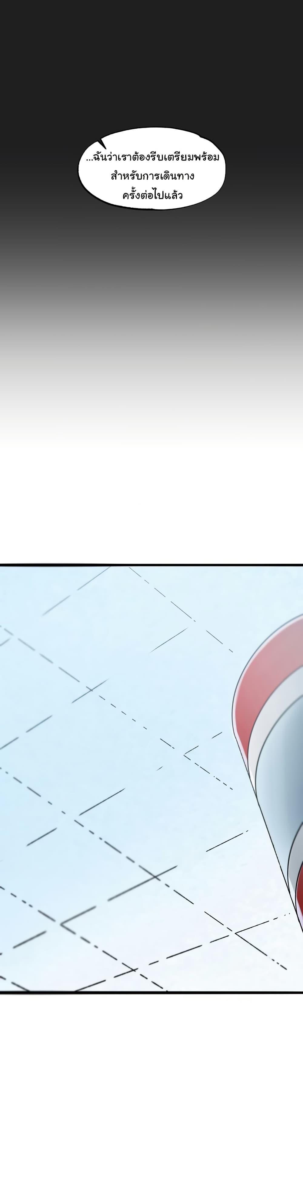 Doujin-Lc- อ่าน โดจิน มังฮวา เกาหลี ญี่ปุ่น จีน แปลไทย Global Sexual Culture Research Institute ตอนที่ 1 2 3 4 5 6 7 8 9 10 11 12 13 14 ฟรี ไม่มีโฆษณา อ่าน โดจิน Manhwa เกาหลี ญี่ปุ่น จีน เรามีครบ คัดมาให้เน้นๆ โดจิน 18+ รับประกันความฟินโดย  Doujin Lc