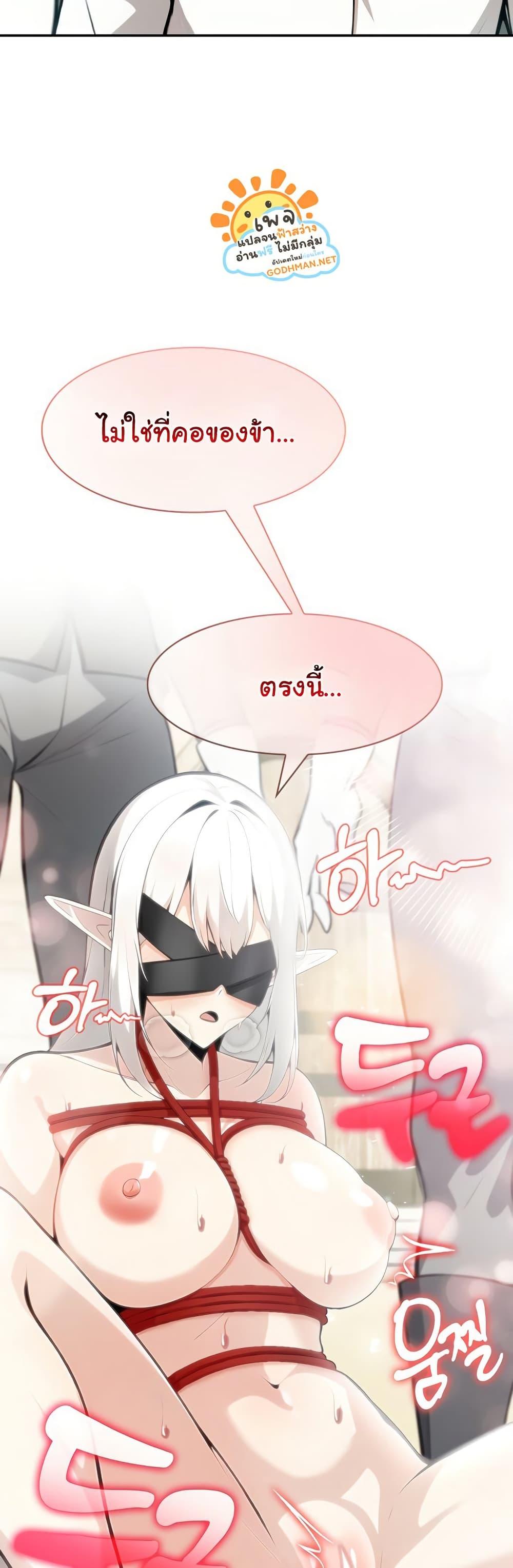 Doujin-Lc- อ่าน โดจิน มังฮวา เกาหลี ญี่ปุ่น จีน แปลไทย Isekai Dragondick Knight Commander ตอนที่ 1 2 3 4 5 6 7 8 9 10 11 12 13 14 ฟรี ไม่มีโฆษณา อ่าน โดจิน Manhwa เกาหลี ญี่ปุ่น จีน เรามีครบ คัดมาให้เน้นๆ โดจิน 18+ รับประกันความฟินโดย  Doujin Lc