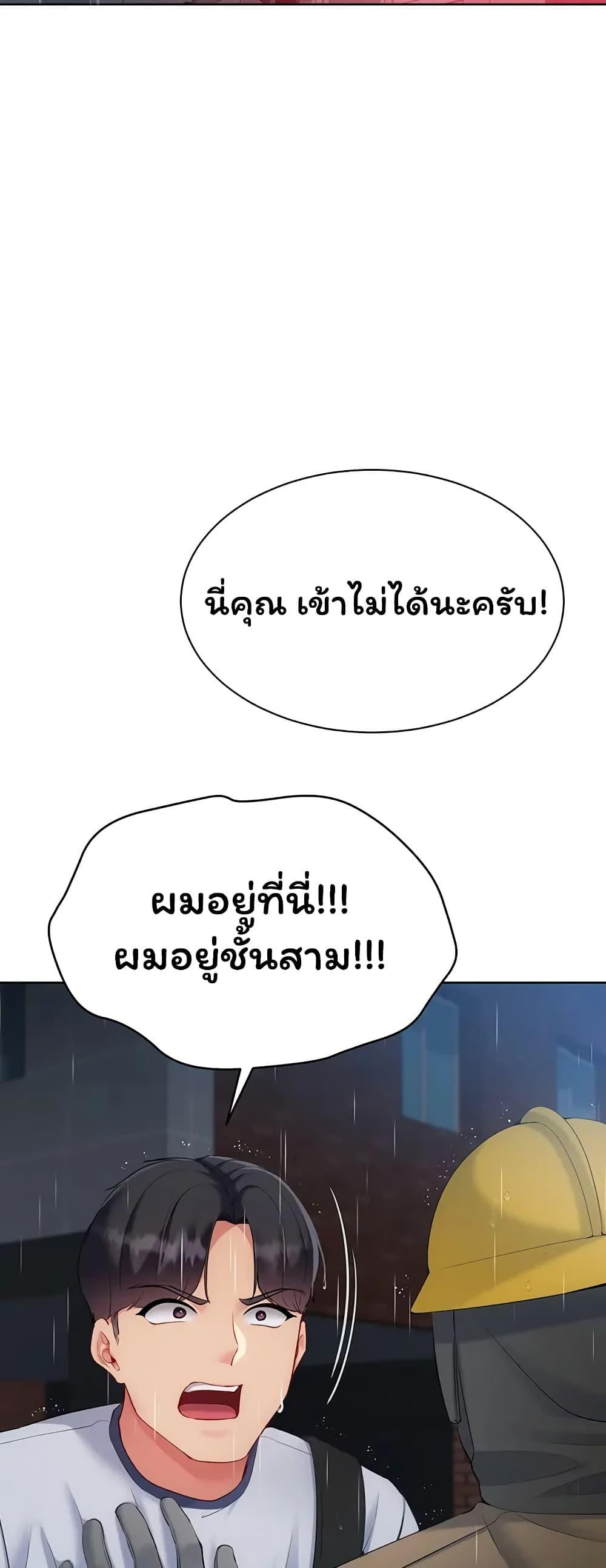 Doujin-Lc- อ่าน โดจิน มังฮวา เกาหลี ญี่ปุ่น จีน แปลไทย Set It! ตอนที่ 1 2 3 4 5 6 7 8 9 10 11 12 13 14 ฟรี ไม่มีโฆษณา อ่าน โดจิน Manhwa เกาหลี ญี่ปุ่น จีน เรามีครบ คัดมาให้เน้นๆ โดจิน 18+ รับประกันความฟินโดย  Doujin Lc