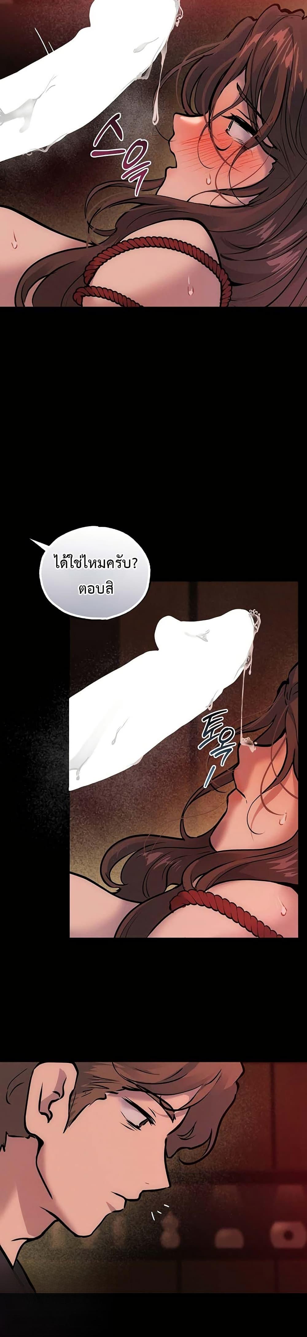 Doujin-Lc- อ่าน โดจิน มังฮวา เกาหลี ญี่ปุ่น จีน แปลไทย First Class ตอนที่ 1 2 3 4 5 6 7 8 9 10 11 12 13 14 ฟรี ไม่มีโฆษณา อ่าน โดจิน Manhwa เกาหลี ญี่ปุ่น จีน เรามีครบ คัดมาให้เน้นๆ โดจิน 18+ รับประกันความฟินโดย  Doujin Lc