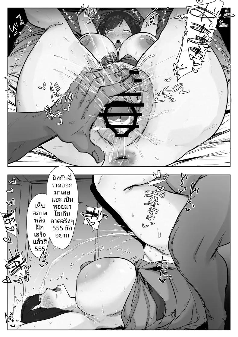 Doujin-Lc- อ่าน โดจิน มังฮวา เกาหลี ญี่ปุ่น จีน แปลไทย เจ้าสาวป้ายเเดงล่วงหล่น (T Landolt) ตอนที่ 1 2 3 4 5 6 7 8 9 10 11 12 13 14 ฟรี ไม่มีโฆษณา อ่าน โดจิน Manhwa เกาหลี ญี่ปุ่น จีน เรามีครบ คัดมาให้เน้นๆ โดจิน 18+ รับประกันความฟินโดย  Doujin Lc