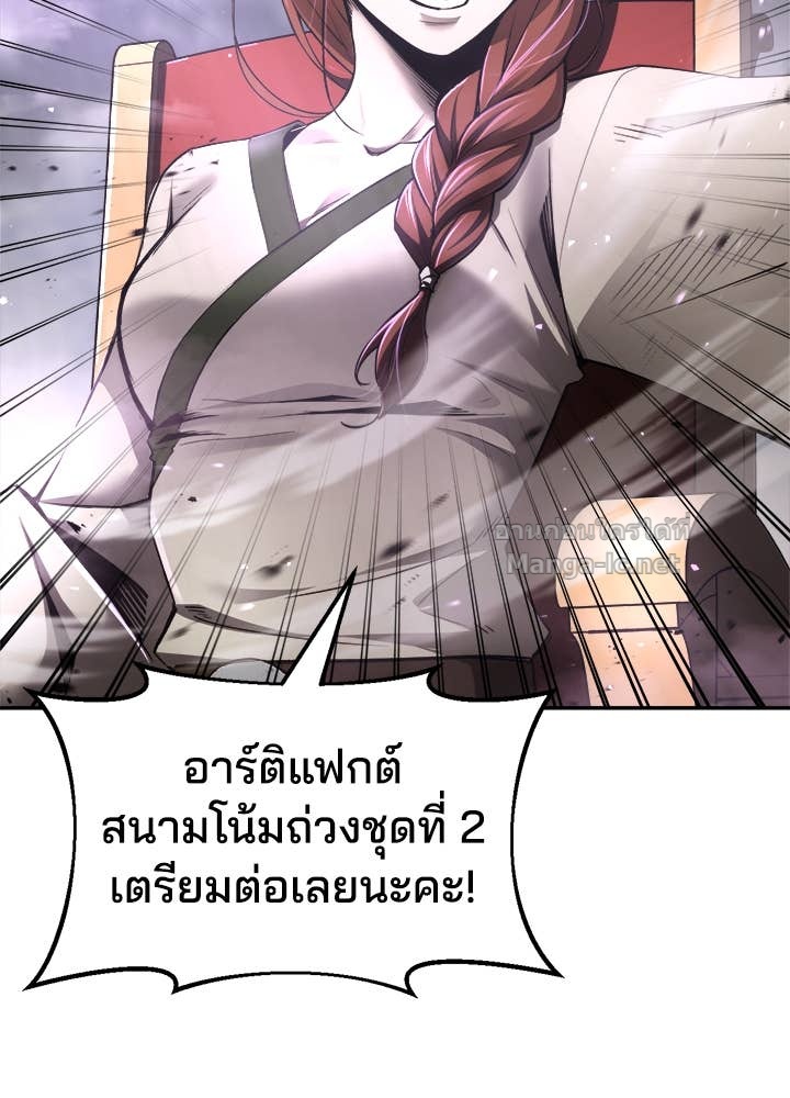 Doujin-Lc- อ่าน โดจิน มังฮวา เกาหลี ญี่ปุ่น จีน แปลไทย ผู้พิชิตเกมป้องกันฐาน ตอนที่ 1 2 3 4 5 6 7 8 9 10 11 12 13 14 ฟรี ไม่มีโฆษณา อ่าน โดจิน Manhwa เกาหลี ญี่ปุ่น จีน เรามีครบ คัดมาให้เน้นๆ โดจิน 18+ รับประกันความฟินโดย Doujin Lc