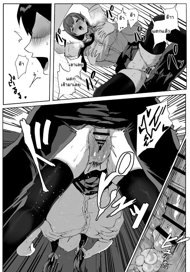 Doujin-Lc- อ่าน โดจิน มังฮวา เกาหลี ญี่ปุ่น จีน แปลไทย คำชวนสุดเร่าร้อนของยัยคนสวย ทำเอาหนุ่มไร้เสน่ห์ใจแตกทันที ตอนที่ 1 2 3 4 5 6 7 8 9 10 11 12 13 14 ฟรี ไม่มีโฆษณา อ่าน โดจิน Manhwa เกาหลี ญี่ปุ่น จีน เรามีครบ คัดมาให้เน้นๆ โดจิน 18+ รับประกันความฟินโดย  Doujin Lc