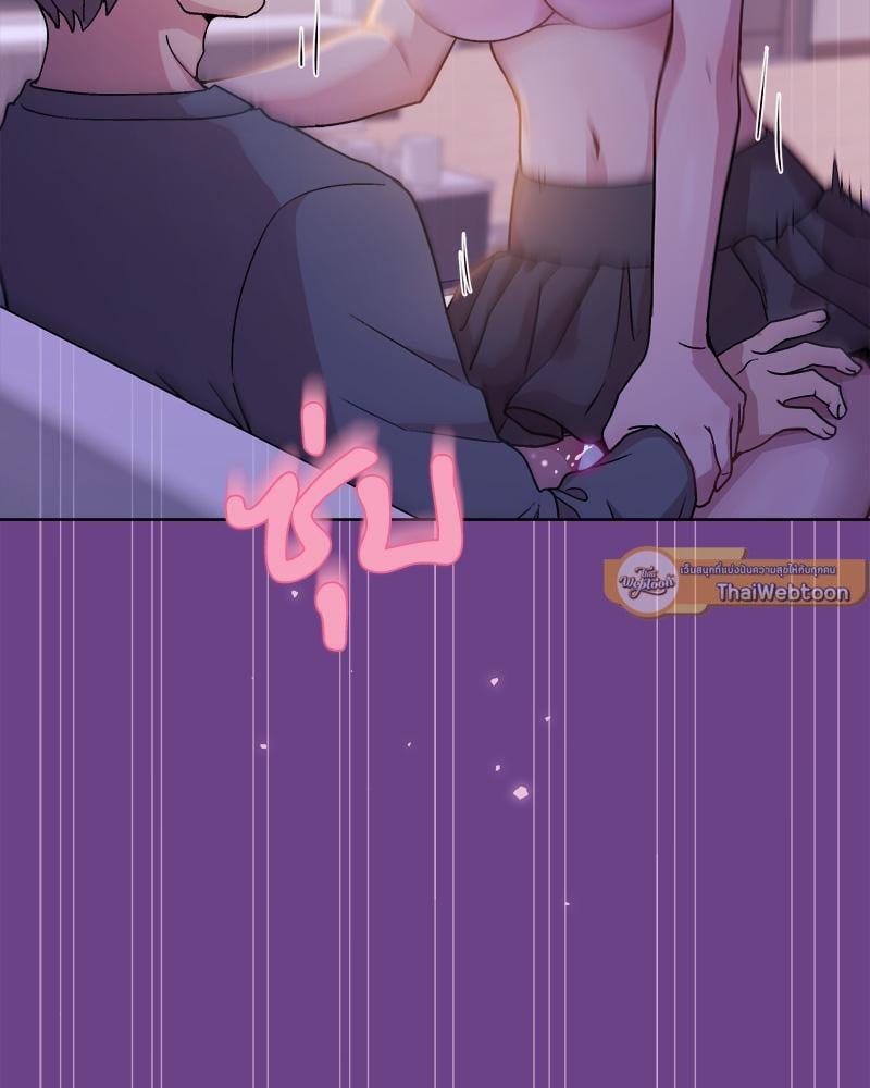 Doujin-Lc- อ่าน โดจิน มังฮวา เกาหลี ญี่ปุ่น จีน แปลไทย Playing a game with my Busty Manager ตอนที่ 1 2 3 4 5 6 7 8 9 10 11 12 13 14 ฟรี ไม่มีโฆษณา อ่าน โดจิน Manhwa เกาหลี ญี่ปุ่น จีน เรามีครบ คัดมาให้เน้นๆ โดจิน 18+ รับประกันความฟินโดย  Doujin Lc