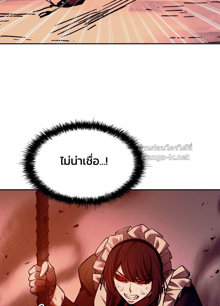 Doujin-Lc- อ่าน โดจิน มังฮวา เกาหลี ญี่ปุ่น จีน แปลไทย ผู้พิชิตเกมป้องกันฐาน ตอนที่ 1 2 3 4 5 6 7 8 9 10 11 12 13 14 ฟรี ไม่มีโฆษณา อ่าน โดจิน Manhwa เกาหลี ญี่ปุ่น จีน เรามีครบ คัดมาให้เน้นๆ โดจิน 18+ รับประกันความฟินโดย Doujin Lc