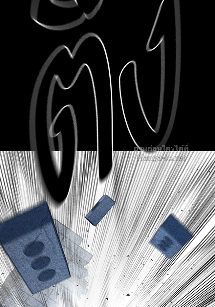 Doujin-Lc- อ่าน โดจิน มังฮวา เกาหลี ญี่ปุ่น จีน แปลไทย HECTOPASCAL ตอนที่ 1 2 3 4 5 6 7 8 9 10 11 12 13 14 ฟรี ไม่มีโฆษณา อ่าน โดจิน Manhwa เกาหลี ญี่ปุ่น จีน เรามีครบ คัดมาให้เน้นๆ โดจิน 18+ รับประกันความฟินโดย Doujin Lc