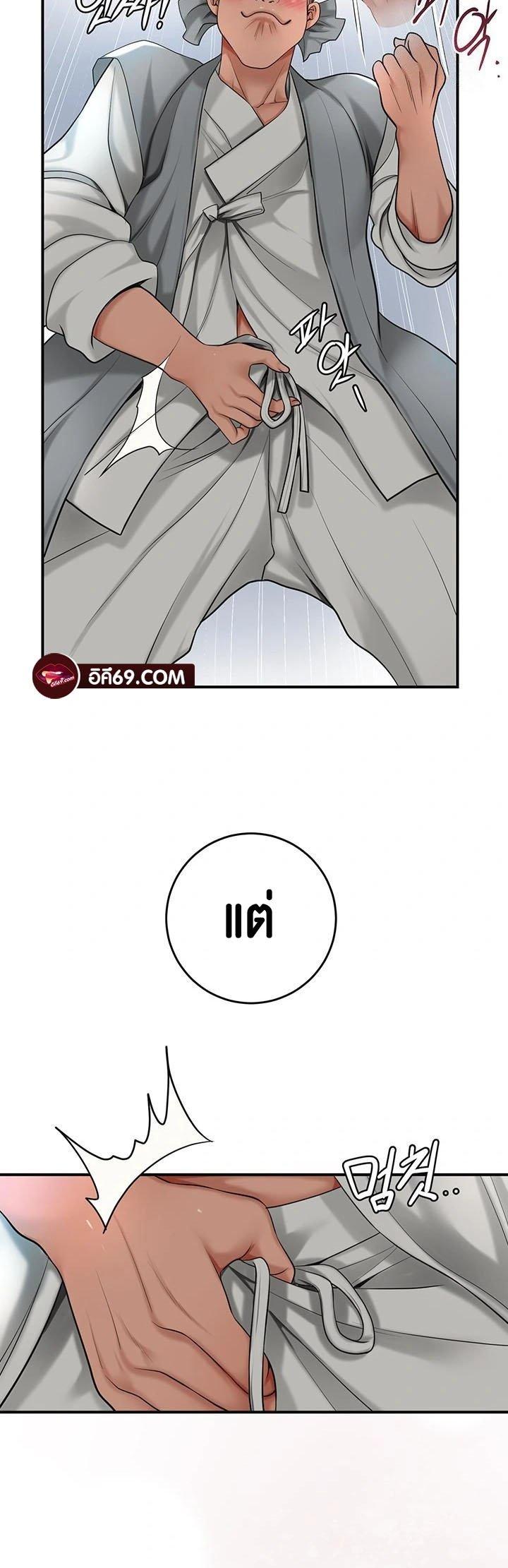 Doujin-Lc- อ่าน โดจิน มังฮวา เกาหลี ญี่ปุ่น จีน แปลไทย Brothel ตอนที่ 1 2 3 4 5 6 7 8 9 10 11 12 13 14 ฟรี ไม่มีโฆษณา อ่าน โดจิน Manhwa เกาหลี ญี่ปุ่น จีน เรามีครบ คัดมาให้เน้นๆ โดจิน 18+ รับประกันความฟินโดย  Doujin Lc