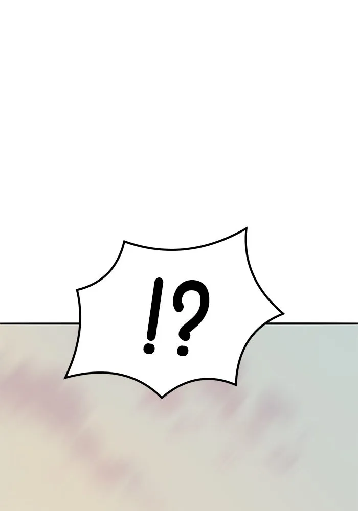 ยอดคนเลเวลทะลุ ตอนที่ 40 วิทยายุทธ์ (5) รูปที่ 103