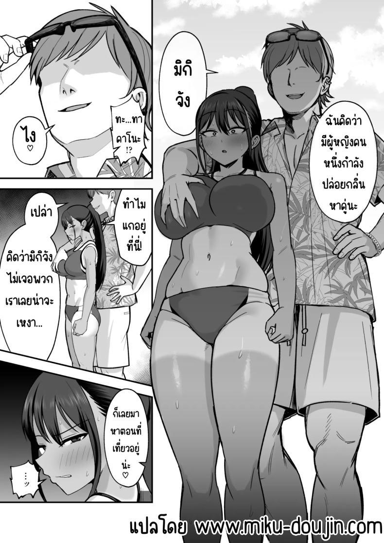 Doujin-Lc- อ่าน โดจิน มังฮวา เกาหลี ญี่ปุ่น จีน แปลไทย ข้อตกลงกับประธานชมรมกรีฑา [Eat in (Toin)] Rikujoubu Buchou, Yankee-tachi ni Otosareru ตอนที่ 1 2 3 4 5 6 7 8 9 10 11 12 13 14 ฟรี ไม่มีโฆษณา อ่าน โดจิน Manhwa เกาหลี ญี่ปุ่น จีน เรามีครบ คัดมาให้เน้นๆ โดจิน 18+ รับประกันความฟินโดย  Doujin Lc