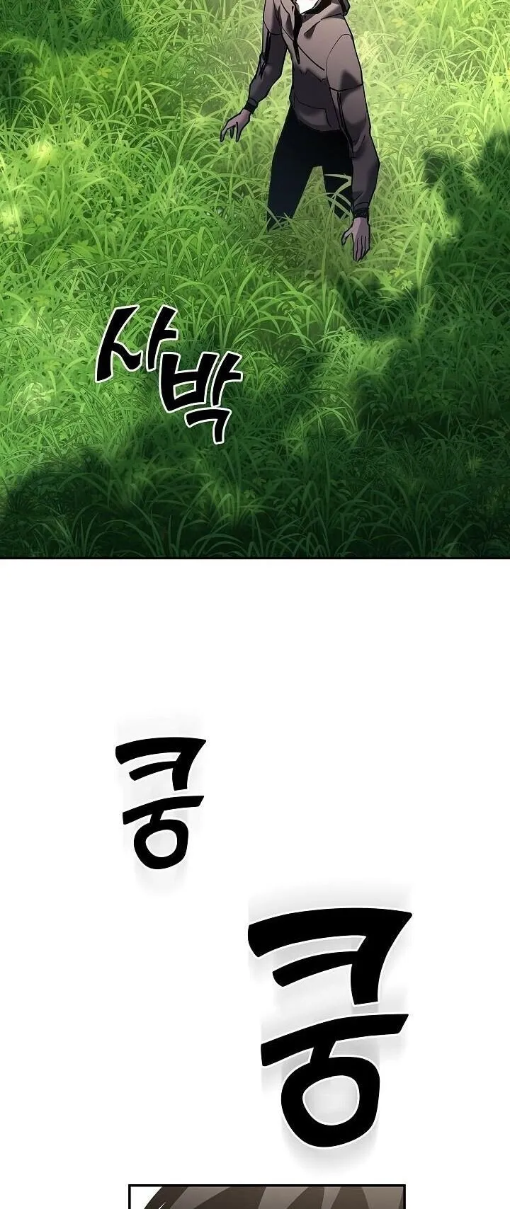 The Sword God from a Ruined World เทพดาบผ_รอดจากโลกท_ล_มสลาย ตอนที่ ตอนที่ 40 รูปที่ 54