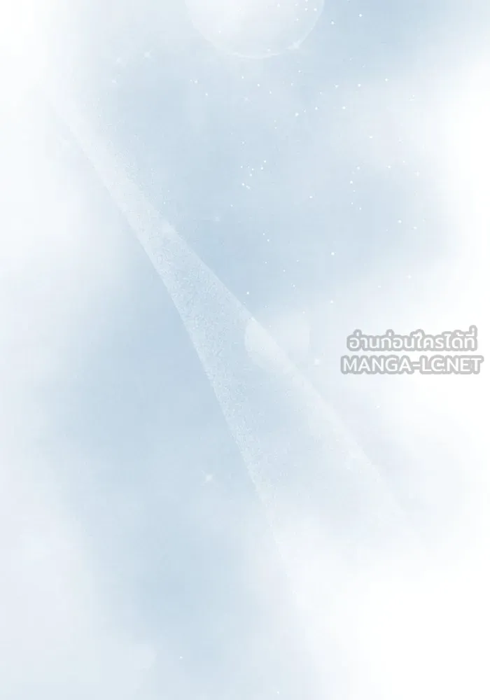 ไม่รักให้ตาย ตอนที่ 30 รูปที่ 93