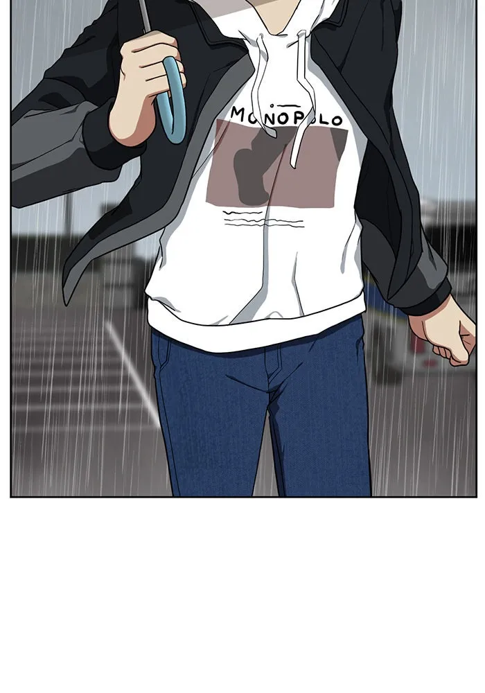 ช่วยเปลี่ยนฉันที ตอนที่ 33. จองฮย็อนจู 19 รูปที่ 107