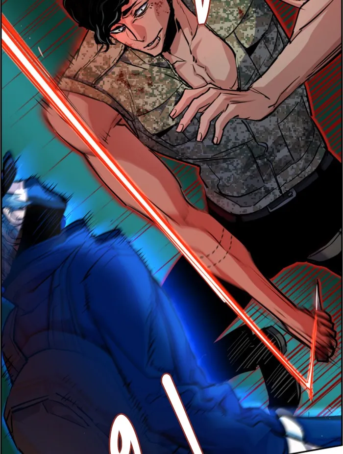 พี่ชายสายบอดี้การ์ด ตอนที่ 66 รูปที่ 11