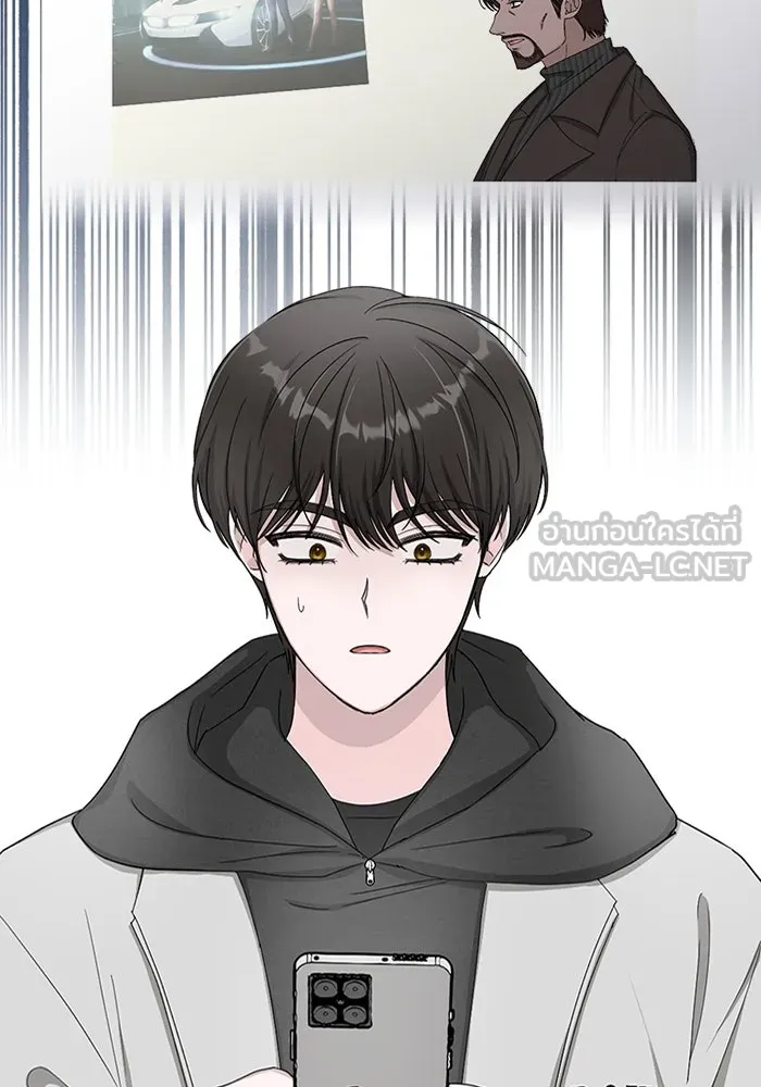 ฉันเนี่ยนะ นักแสดงขั้นเทพ ตอนที่ 2 รูปที่ 210