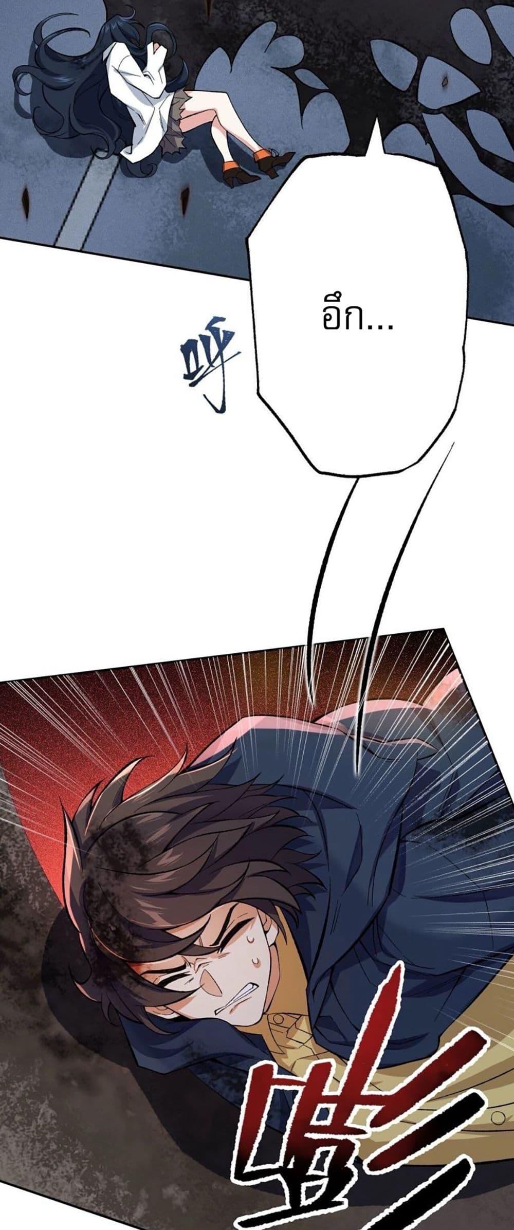 Manga-lc-com อ่านมังงะ อ่านการ์ตูน ออนไลน์ ฟรี An Hai Ji Yuan ตอนที่ 1 2 3 4 5 6 7 8 9 10 11 12 13 14 ฟรี ไม่มีโฆษณา Manga-lc - อ่าน มังงะ อ่าน การ์ตูน ออนไลน์ อ่านมังงะ ฟรี