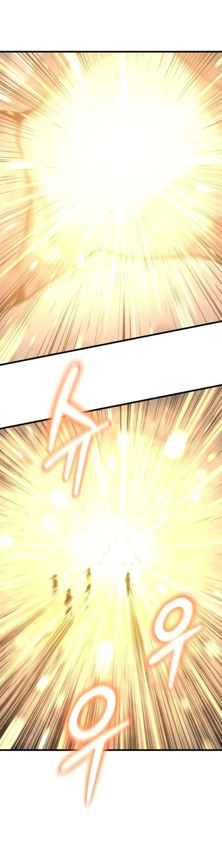 Starting With 13 Hidden Traits เก_ดใหม_ในเกมพร_อมค_ณสมบ_ต_ล_บ 13 ประการ ตอนที่ ตอนที่ 13 รูปที่ 18