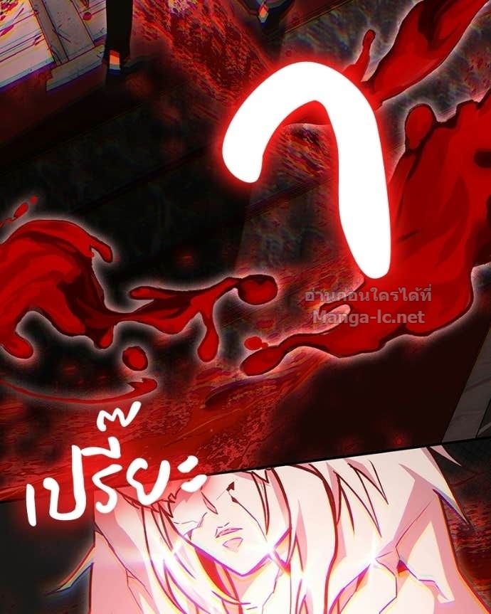 Doujin-Lc- อ่าน โดจิน มังฮวา เกาหลี ญี่ปุ่น จีน แปลไทย ฮีลเลอร์กำมะลอ ตอนที่ 1 2 3 4 5 6 7 8 9 10 11 12 13 14 ฟรี ไม่มีโฆษณา อ่าน โดจิน Manhwa เกาหลี ญี่ปุ่น จีน เรามีครบ คัดมาให้เน้นๆ โดจิน 18+ รับประกันความฟินโดย Doujin Lc
