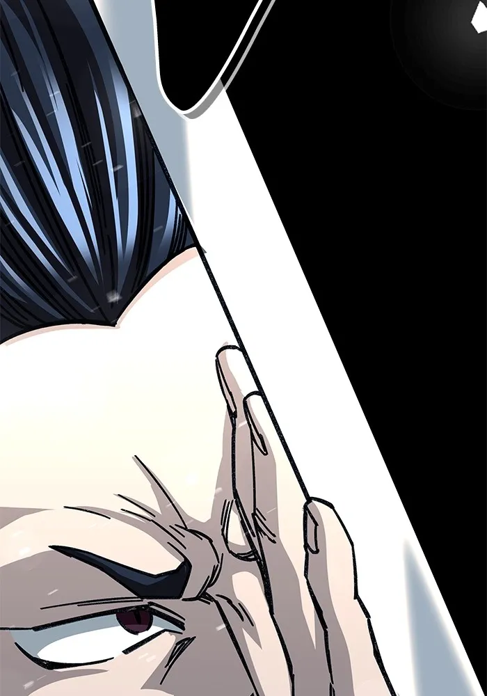 คุณปู่จอมยุทธกับหลานสาวสุดแกร่ง ตอนที่ 30 รูปที่ 55