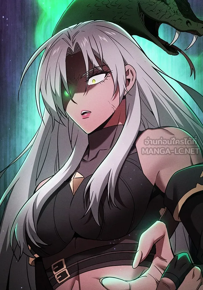 นักดาบอัจฉริยะจากอะคาเดมี ตอนที่ 24 รูปที่ 9